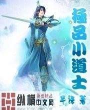 澳门精准正版免费大全14年新上海大众 刘坚